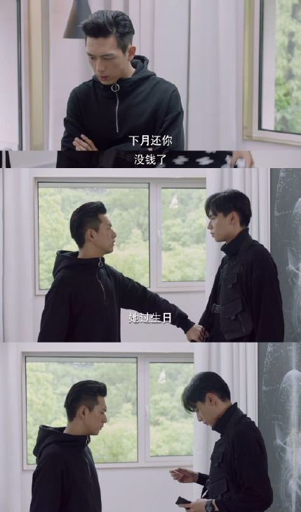 DTM取款机什么意思 吴白DTM取款机什么梗