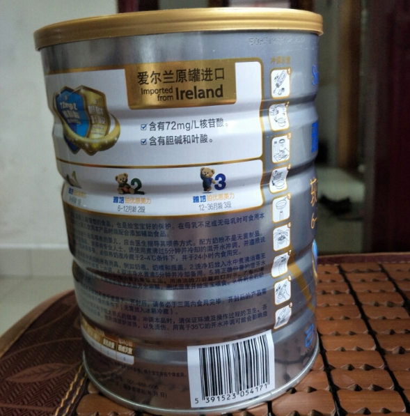 雅培铂优恩美力奶粉喝了上火吗 雅培铂优恩美力奶粉营养成分如何