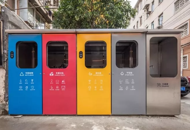 查询垃圾分类的APP有哪些 垃圾分类APP推荐