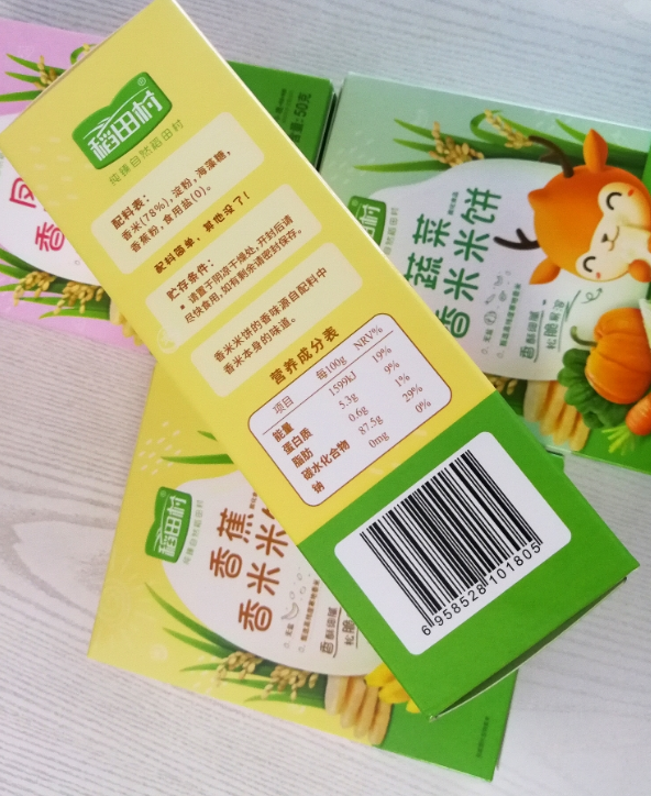 稻田村米饼可以泡着吃吗 稻田村米饼有哪些吃的方法 稻田村米饼可以泡着吃吗 稻田村米饼有哪些吃的方法