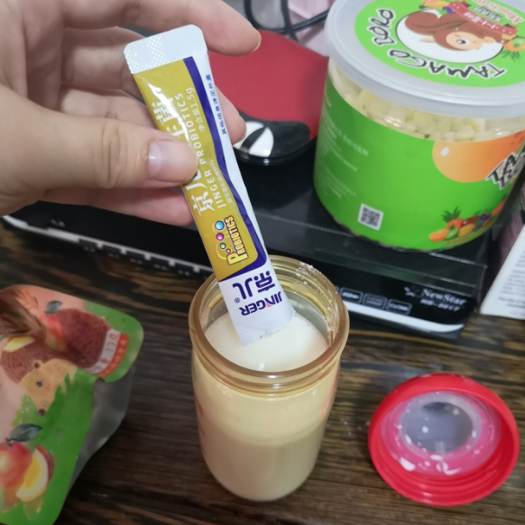 京儿益生菌怎么样 京儿益生菌试用测评