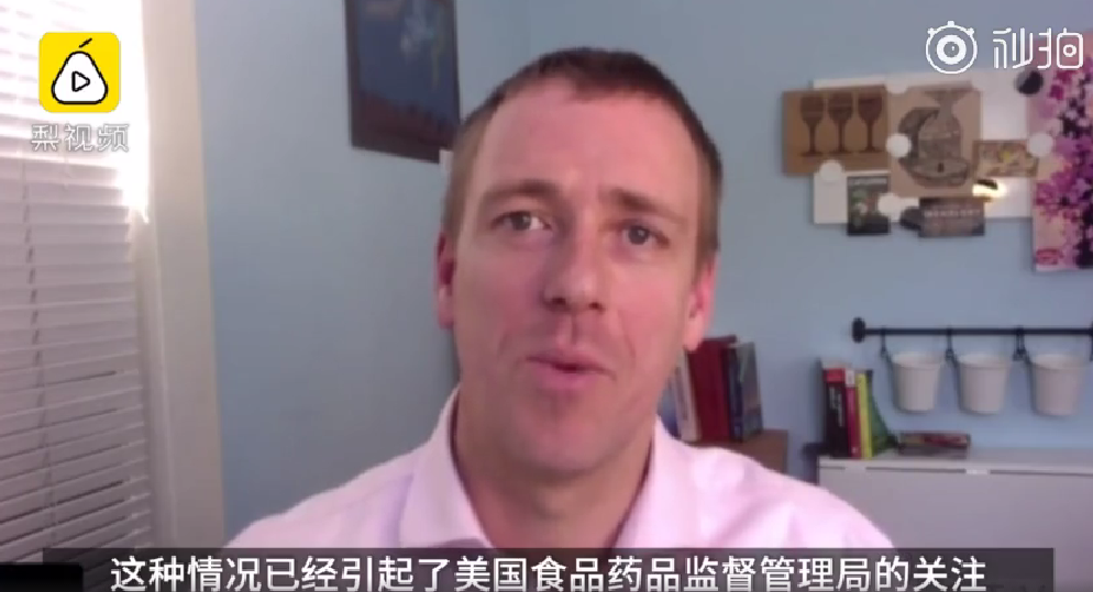 防晒霜导致内分泌问题是什么情况 防晒霜含有有害成分是真的吗