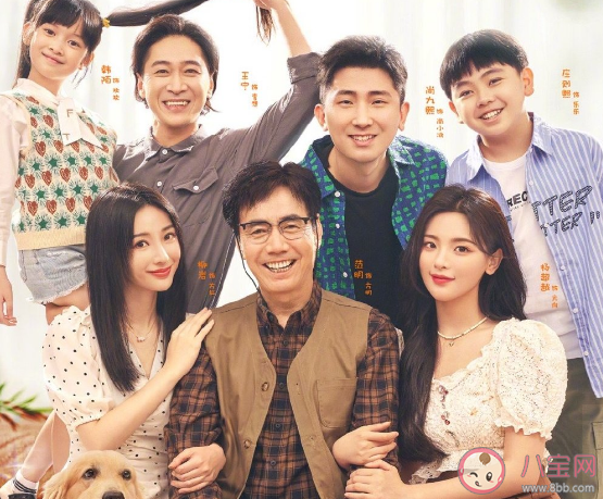 《家有姐妹》讲的是什么故事 《家有姐妹》什么时候播出 《家有姐妹》讲的是什么故事 《家有姐妹》什么时候播出