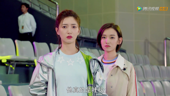 陈果哪一集认出叶修 全职高手叶修什么时候被老板娘发现是叶秋