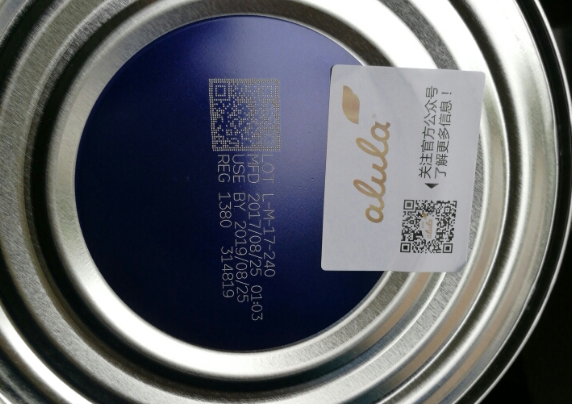 爱羽乐奶粉和飞鹤哪个好 爱羽乐奶粉和飞鹤奶粉对比测评