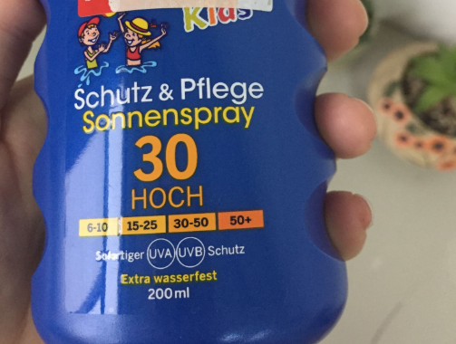 妮维雅儿童彩色防晒喷雾怎么样 妮维雅儿童彩色防晒防水吗