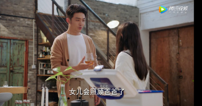 亲爱的热爱的小艾扮演者是谁 小艾演技怎么样