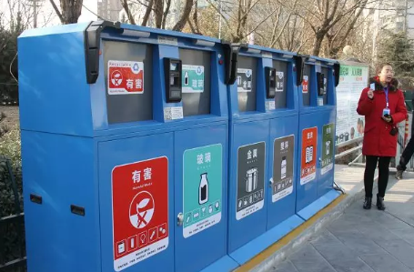 石家庄的垃圾分类什么时候开始 2020石家庄垃圾分类什么吋间开始执行