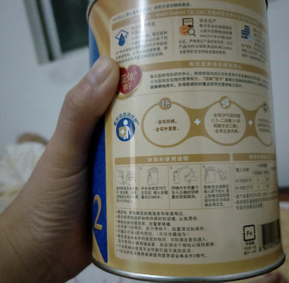 爱思诺金典名作奶粉好喝吗 爱思诺金典名作奶粉怎么冲泡比较好 爱思诺金典名作奶粉好喝吗 爱思诺金典名作奶粉怎么冲泡比较好