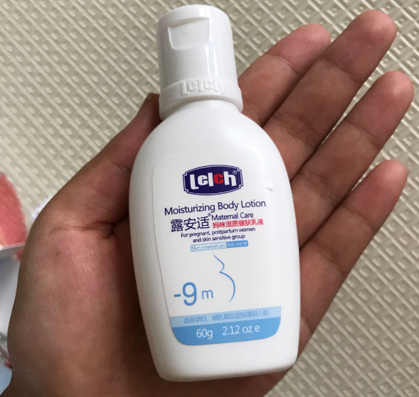 露安适妈咪身体乳好不好 露安适妈咪身体乳滋润吗
