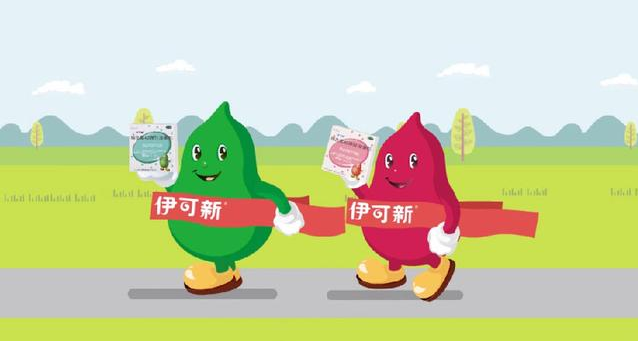 宝宝吃伊可新要吃到几岁 伊可新和维生素D3滴剂有什么不同