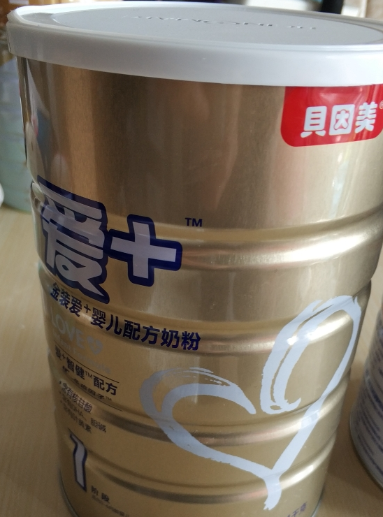 贝因美孕妇奶粉怎么样 贝因美孕妇奶粉试用测评 贝因美孕妇奶粉怎么样 贝因美孕妇奶粉试用测评