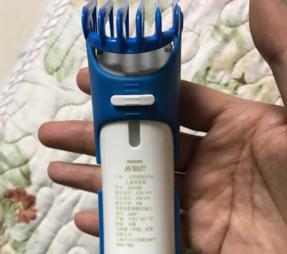 新安怡儿童理发器怎么样 新安怡宝宝理发器使用测评