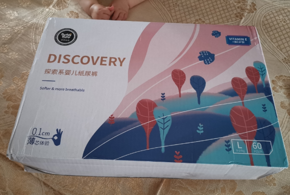 爹地宝贝纸尿裤适合夏天吗 爹地宝贝纸尿裤怎么样