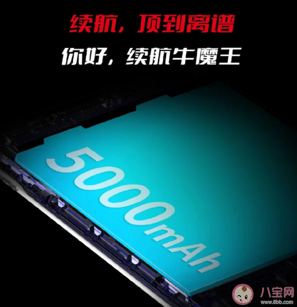 怎样和电量焦虑说拜拜 如何提高手机续航 怎样和电量焦虑说拜拜 如何提高手机续航