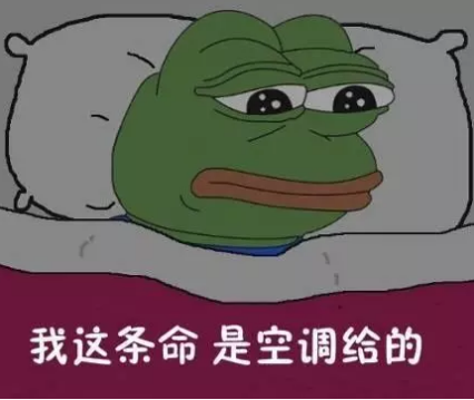 形容夏天停电的幽默句子 形容天热又停电的句子