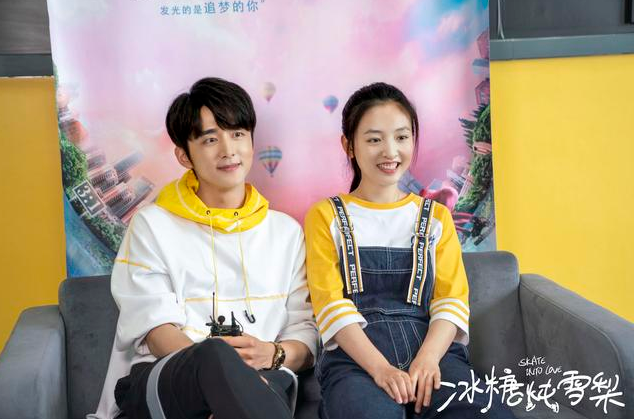 冰糖炖雪梨电视剧什么时候播出 冰糖炖雪梨男女主演是谁 冰糖炖雪梨电视剧什么时候播出 冰糖炖雪梨男女主演是谁