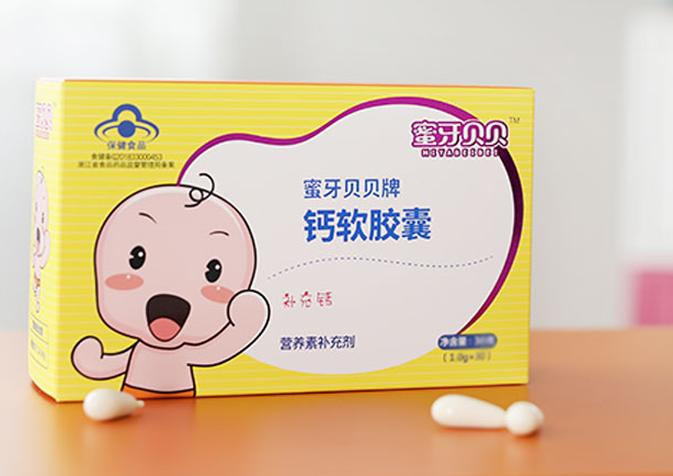 蜜牙贝贝补钙软胶囊补钙效果怎么样 蜜牙贝贝补钙软胶囊好吸收吗