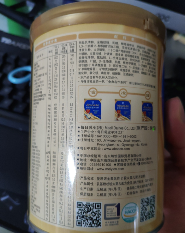 爱思诺金典名作奶粉宝宝爱喝吗 爱思诺金典名作奶粉好不好