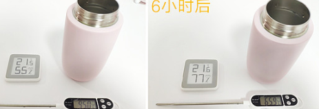 米兔儿童保温杯怎么样 米兔儿童保温杯使用测评