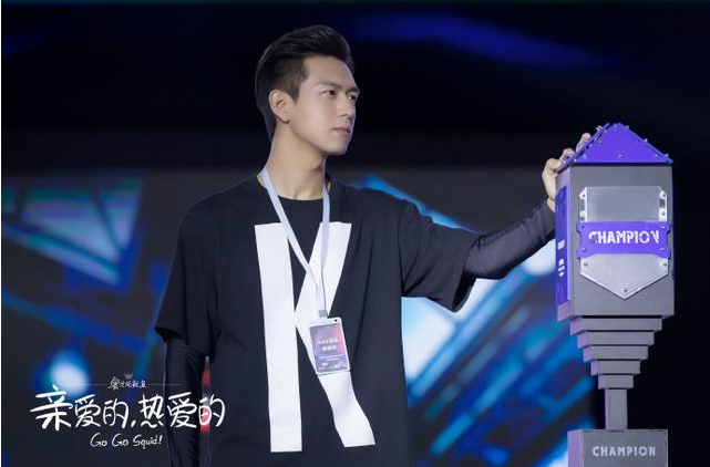 李现粉丝名叫什么 李现现在有多火