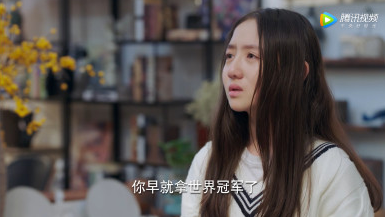 亲爱的热爱的小艾扮演者是谁 小艾演技怎么样