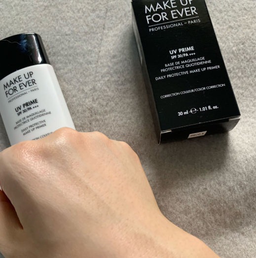 MAKEUPFOREVER防晒孕妇能用吗 玫珂菲防晒隔离妆前乳怎么样