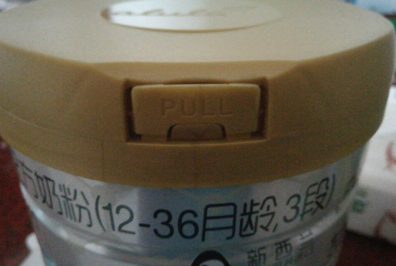 爱羽乐奶粉和飞鹤哪个好 爱羽乐奶粉和飞鹤奶粉对比测评