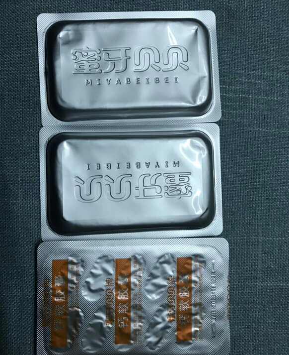 蜜牙贝贝补钙软胶囊价格是多少 蜜牙贝贝补钙软胶囊价格贵吗