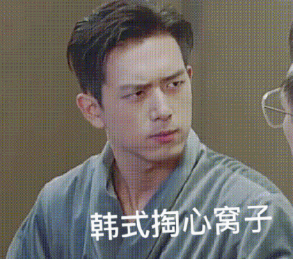 李现朋友圈背景图高清无水印  李现来看我朋友圈的背景图