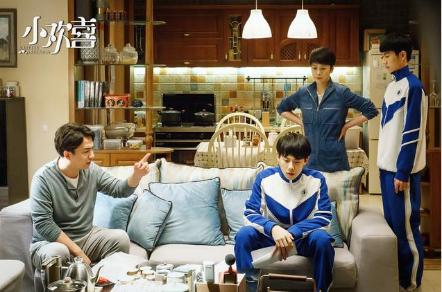 小欢喜什么时候播出 小欢喜剧情详情