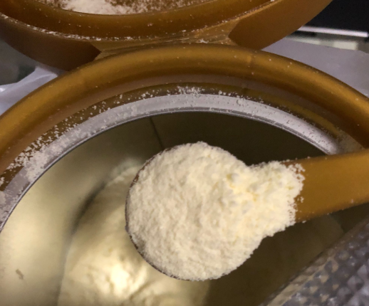 君乐宝恬适奶粉有腥味吗 君乐宝恬适奶粉配方怎么样