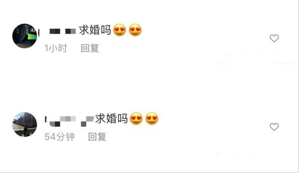 杜海涛七夕送豪车是真的吗 杜海涛七夕求婚沈梦辰成功了吗