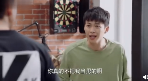 佟年和小米睡在一起是第几集 小米和佟年为什么睡在一张床上