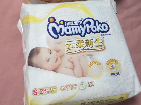 妈咪宝贝和大王好奇纸尿裤哪个好 妈咪宝贝纸尿裤尺码大吗