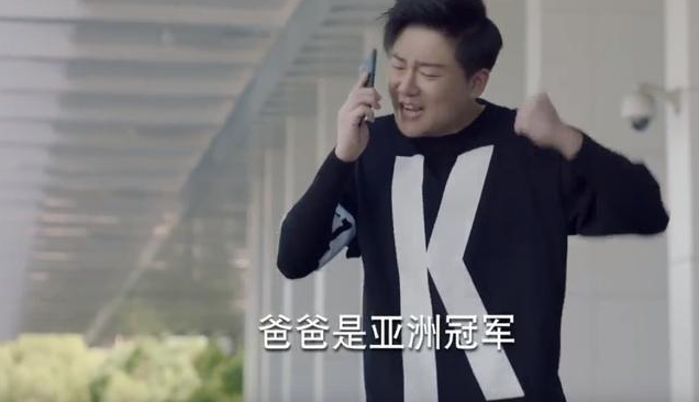 亲爱的热爱的结局烂尾了吗 亲爱的热爱的大结局是什么