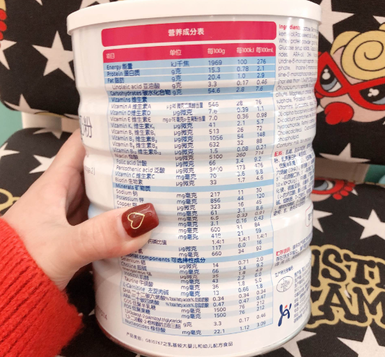 佳贝艾特羊奶粉上火吗 佳贝艾特羊奶粉怎么样