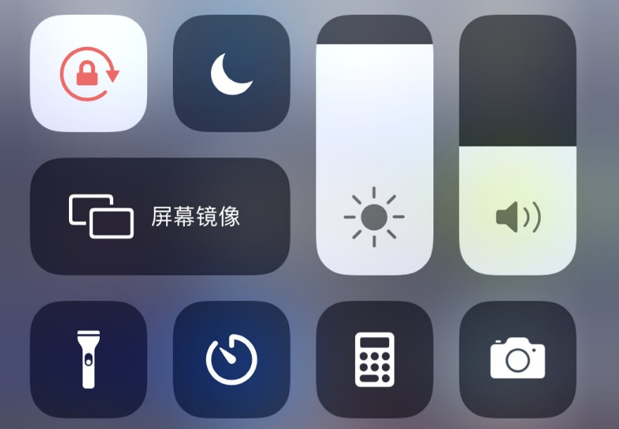 手机最舒服的设置是什么 手机什么状态感觉最舒服 手机最舒服的设置是什么 手机什么状态感觉最舒服
