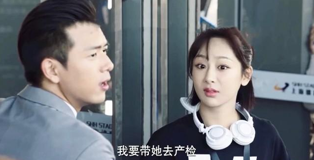 韩商言第一次求婚被拒是哪一集 韩商言佟年结婚是哪一集