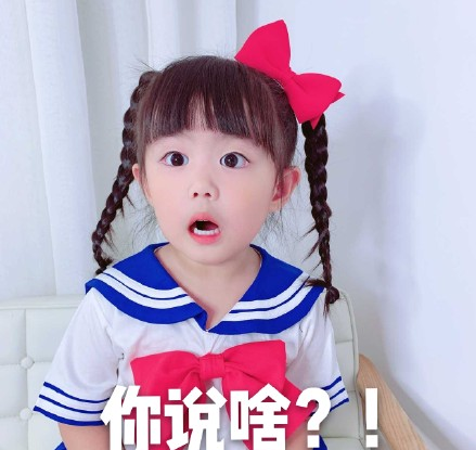 我们长大了大毛二毛个人资料 大毛二毛表情包合集 我们长大了大毛二毛个人资料 大毛二毛表情包合集