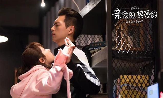 韩商言是什么时候喜欢上佟年的 韩商言喜欢佟年的8个行为表现