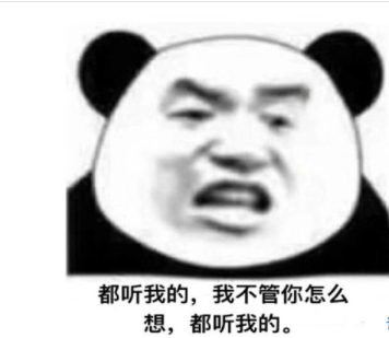 中餐厅黄晓明洗脑经典语录配图 黄晓明中年王子病自信语录 中餐厅黄晓明洗脑经典语录配图 黄晓明中年王子病自信语录