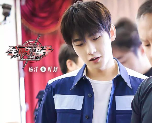 全职高手叶修和谁在一起了 苏沐橙和叶修是什么关系 全职高手叶修和谁在一起了 苏沐橙和叶修是什么关系