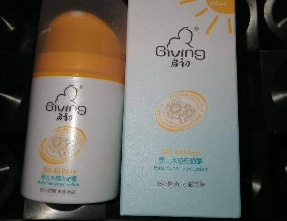 启初防晒霜怎么样 启初防晒霜成分安全吗