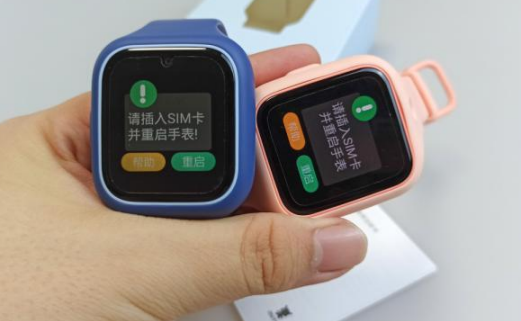 米兔3C内存是多大 内存不够用怎么办