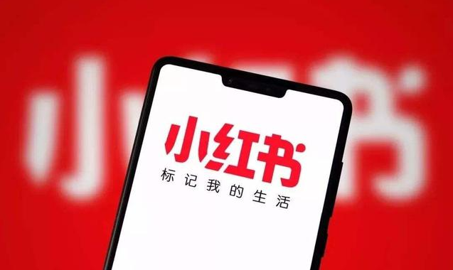 小红书样品不合格名单有哪些 如何鉴别真丝服装真伪 小红书样品不合格名单有哪些 如何鉴别真丝服装真伪