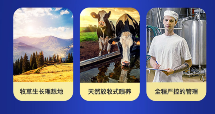 贝智康三段奶粉好吃吗 贝智康三段奶粉冲了感觉怎么样 贝智康三段奶粉好吃吗 贝智康三段奶粉冲了感觉怎么样