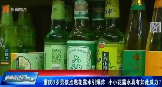 2019宝宝夏季用品黑名单 夏季宝宝哪些东西不能用 2019宝宝夏季用品黑名单 夏季宝宝哪些东西不能用