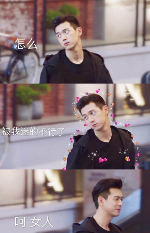 李现代言的品牌有哪些 亲爱的热爱的出现了哪些品牌