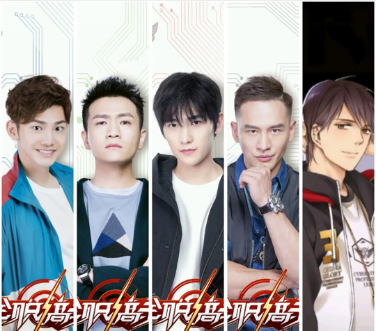 全职高手电视剧歌曲 全职高手电视剧片头曲名字是什么